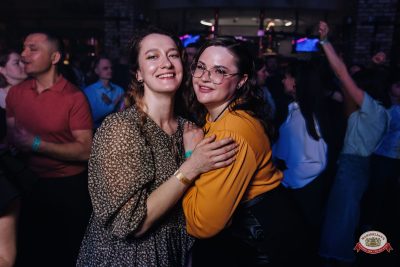 День именинника, 28 марта 2026 - Ресторан «Максимилианс» Челябинск - 00097