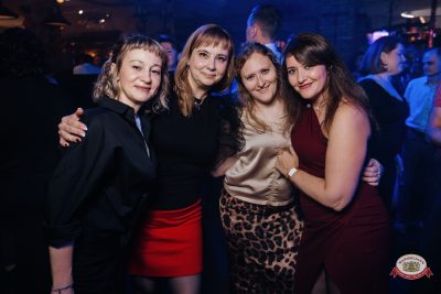 День именинника, 28 марта 2026 - Ресторан «Максимилианс» Челябинск - 00098