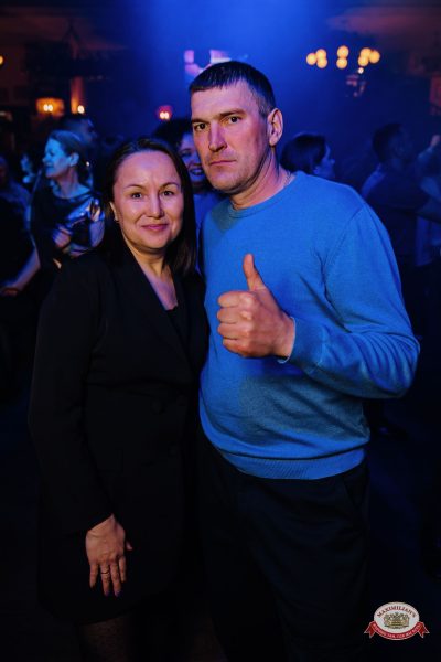 День именинника, 28 марта 2026 - Ресторан «Максимилианс» Челябинск - 00099