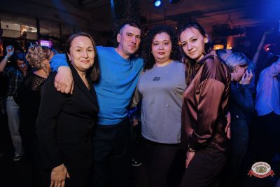 День именинника, 28 марта 2026 - Ресторан «Максимилианс» Челябинск - 00101