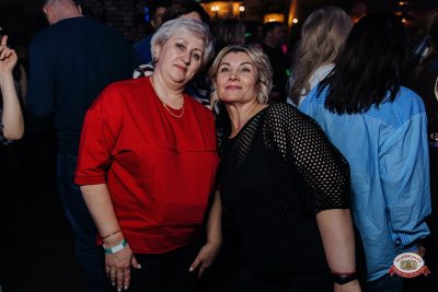 День именинника, 28 марта 2026 - Ресторан «Максимилианс» Челябинск - 00102