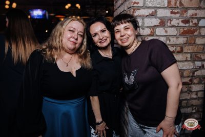 День именинника, 28 марта 2026 - Ресторан «Максимилианс» Челябинск - 00105