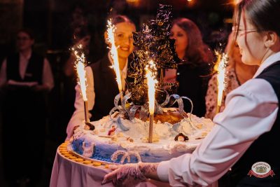 День именинника, 28 марта 2026 - Ресторан «Максимилианс» Челябинск - 00109