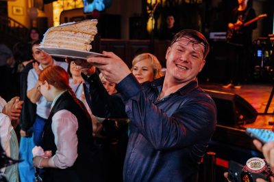 День именинника, 28 марта 2026 - Ресторан «Максимилианс» Челябинск - 00111