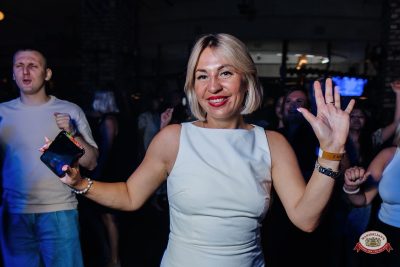День именинника, 31 июня 2026 - Ресторан «Максимилианс» Челябинск - 00082