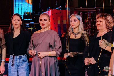 День именинника, 24 октября 2026 - Ресторан «Максимилианс» Челябинск - 10