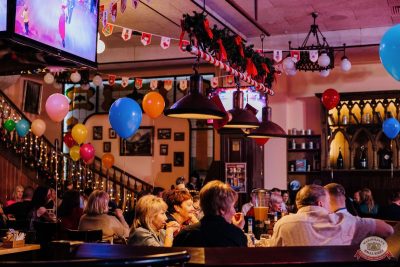 День именинника, 13 декабря 2025 - Ресторан «Максимилианс» Челябинск - 1