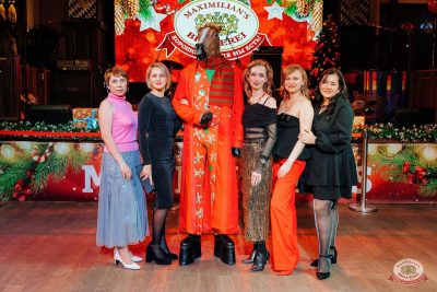 День именинника, 13 декабря 2025 - Ресторан «Максимилианс» Челябинск - 10