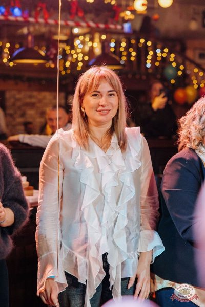 День именинника, 13 декабря 2025 - Ресторан «Максимилианс» Челябинск - 13