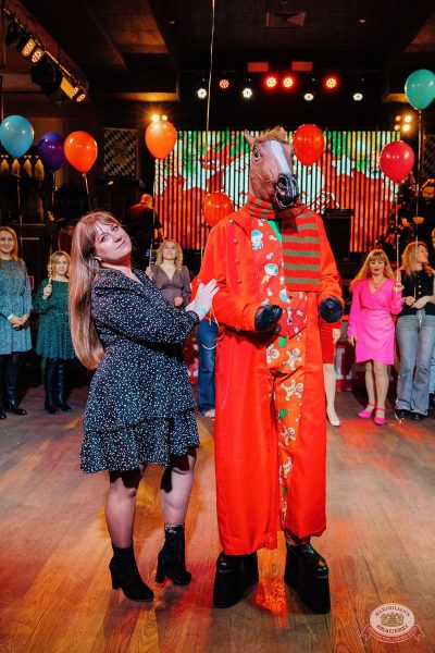 День именинника, 13 декабря 2025 - Ресторан «Максимилианс» Челябинск - 14