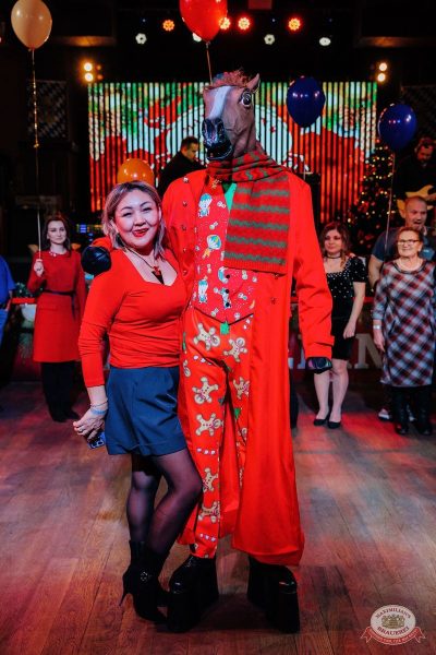 День именинника, 13 декабря 2025 - Ресторан «Максимилианс» Челябинск - 15