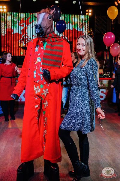 День именинника, 13 декабря 2025 - Ресторан «Максимилианс» Челябинск - 16