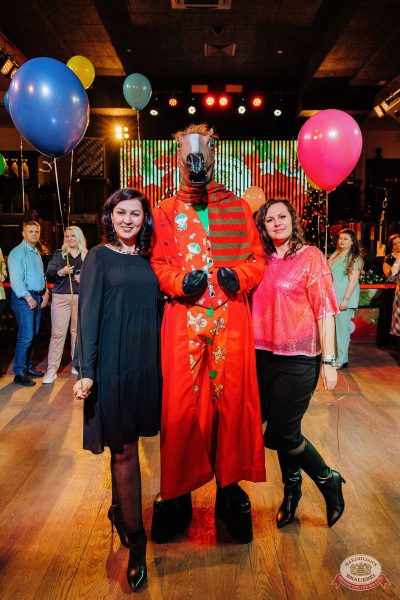 День именинника, 13 декабря 2025 - Ресторан «Максимилианс» Челябинск - 17