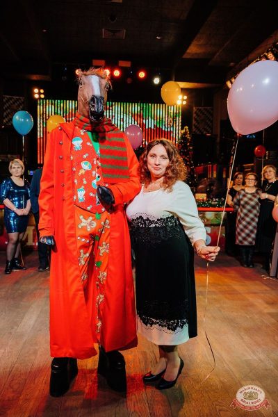 День именинника, 13 декабря 2025 - Ресторан «Максимилианс» Челябинск - 19