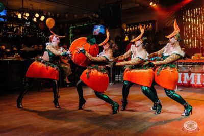 День именинника, 13 декабря 2025 - Ресторан «Максимилианс» Челябинск - 2