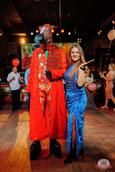 День именинника, 13 декабря 2025 - Ресторан «Максимилианс» Челябинск - 20