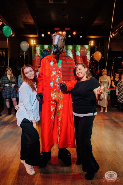 День именинника, 13 декабря 2025 - Ресторан «Максимилианс» Челябинск - 22