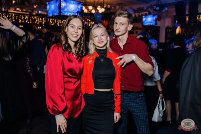 День именинника, 13 декабря 2025 - Ресторан «Максимилианс» Челябинск - 23