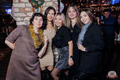 День именинника, 13 декабря 2025 - Ресторан «Максимилианс» Челябинск - 24