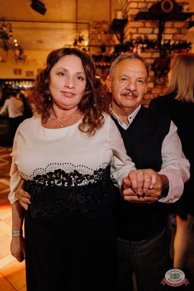 День именинника, 13 декабря 2025 - Ресторан «Максимилианс» Челябинск - 31