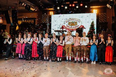 День именинника, 13 декабря 2025 - Ресторан «Максимилианс» Челябинск - 4