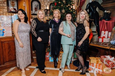 День именинника, 13 декабря 2025 - Ресторан «Максимилианс» Челябинск - 6