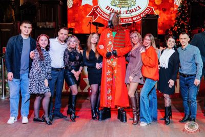 День именинника, 13 декабря 2025 - Ресторан «Максимилианс» Челябинск - 9