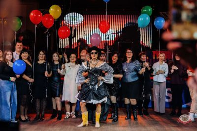 День именинника, 30 января 2026 - Ресторан «Максимилианс» Челябинск - 13