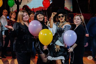 День именинника, 30 января 2026 - Ресторан «Максимилианс» Челябинск - 14