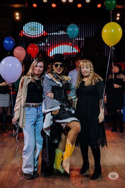 День именинника, 30 января 2026 - Ресторан «Максимилианс» Челябинск - 16