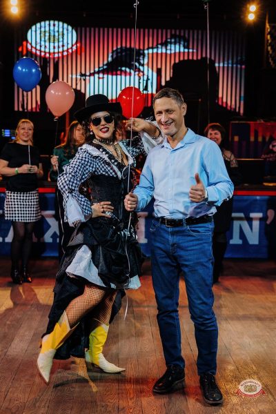 День именинника, 30 января 2026 - Ресторан «Максимилианс» Челябинск - 17