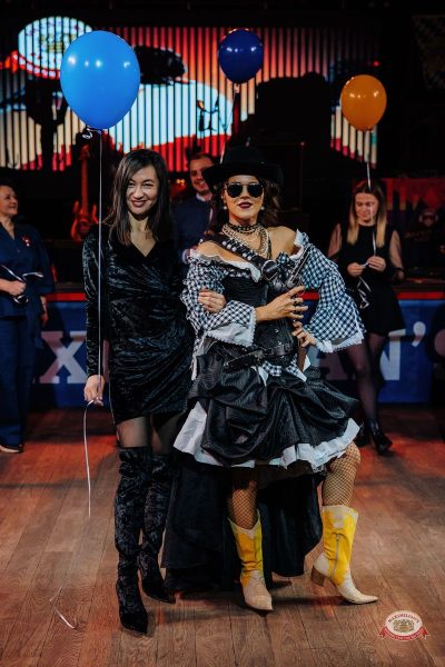 День именинника, 30 января 2026 - Ресторан «Максимилианс» Челябинск - 18