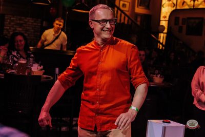 День именинника, 30 января 2026 - Ресторан «Максимилианс» Челябинск - 22