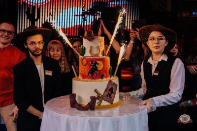 День именинника, 30 января 2026 - Ресторан «Максимилианс» Челябинск - 24