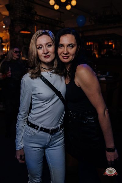 День именинника, 30 января 2026 - Ресторан «Максимилианс» Челябинск - 28