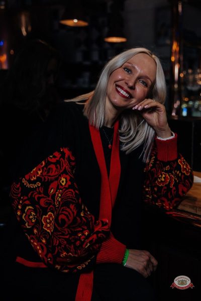 День именинника, 30 января 2026 - Ресторан «Максимилианс» Челябинск - 29