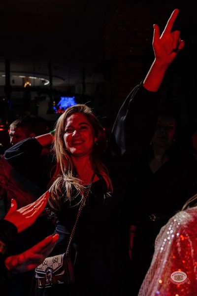 День именинника, 30 января 2026 - Ресторан «Максимилианс» Челябинск - 31