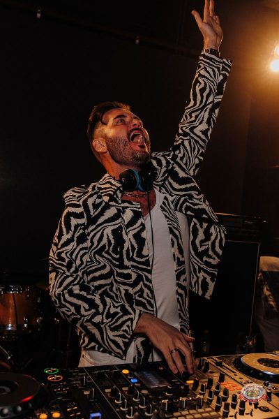 День именинника, 30 января 2026 - Ресторан «Максимилианс» Челябинск - 32