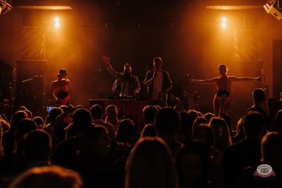 День именинника, 30 января 2026 - Ресторан «Максимилианс» Челябинск - 34