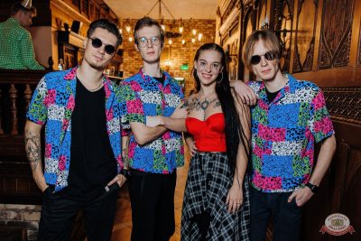 День именинника, 29 ноября 2025 - Ресторан «Максимилианс» Челябинск - 10