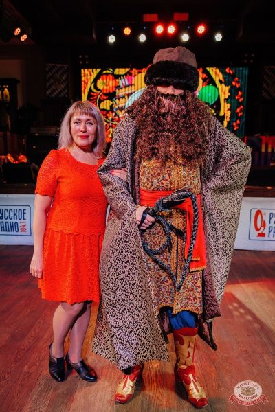 День именинника, 29 ноября 2025 - Ресторан «Максимилианс» Челябинск - 12