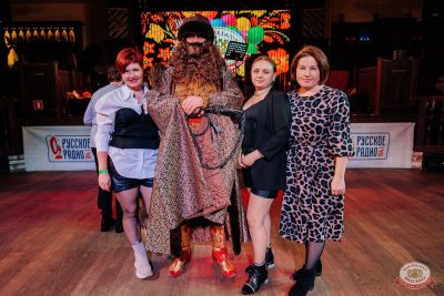 День именинника, 29 ноября 2025 - Ресторан «Максимилианс» Челябинск - 13