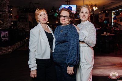 День именинника, 29 ноября 2025 - Ресторан «Максимилианс» Челябинск - 15