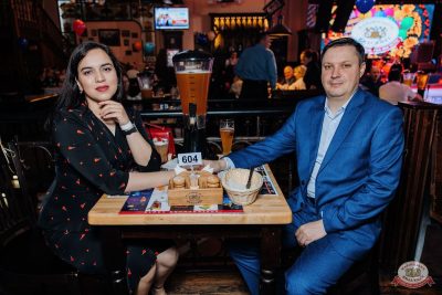 День именинника, 29 ноября 2025 - Ресторан «Максимилианс» Челябинск - 16