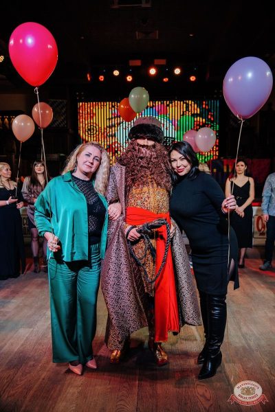 День именинника, 29 ноября 2025 - Ресторан «Максимилианс» Челябинск - 17