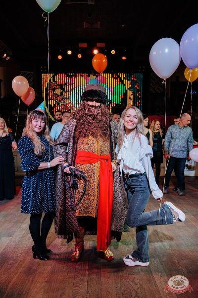 День именинника, 29 ноября 2025 - Ресторан «Максимилианс» Челябинск - 18