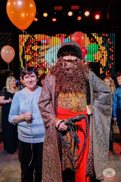 День именинника, 29 ноября 2025 - Ресторан «Максимилианс» Челябинск - 19