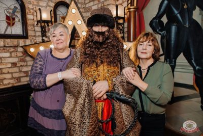 День именинника, 29 ноября 2025 - Ресторан «Максимилианс» Челябинск - 2