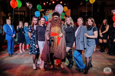 День именинника, 29 ноября 2025 - Ресторан «Максимилианс» Челябинск - 20