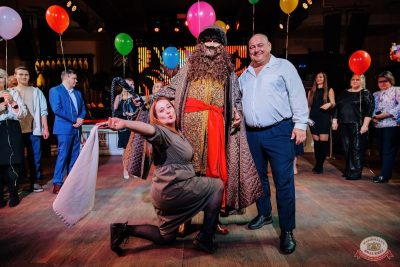 День именинника, 29 ноября 2025 - Ресторан «Максимилианс» Челябинск - 21